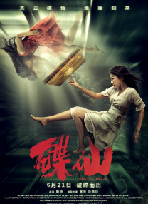 宁荣荣同人18av黄漫网站